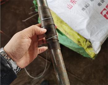 抚顺50MM注浆管